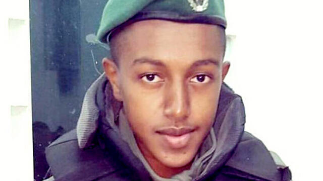 Соломон Гаврия. Фото: полиция