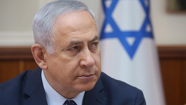 Биньямин Нетаниягу. Фото: Марк Исраэль Селем