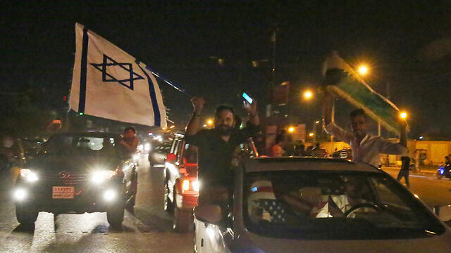 Photo: AFP