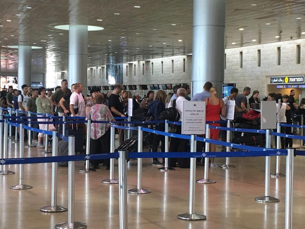 נתב"ג נתבג נמל התעופה בן גוריון