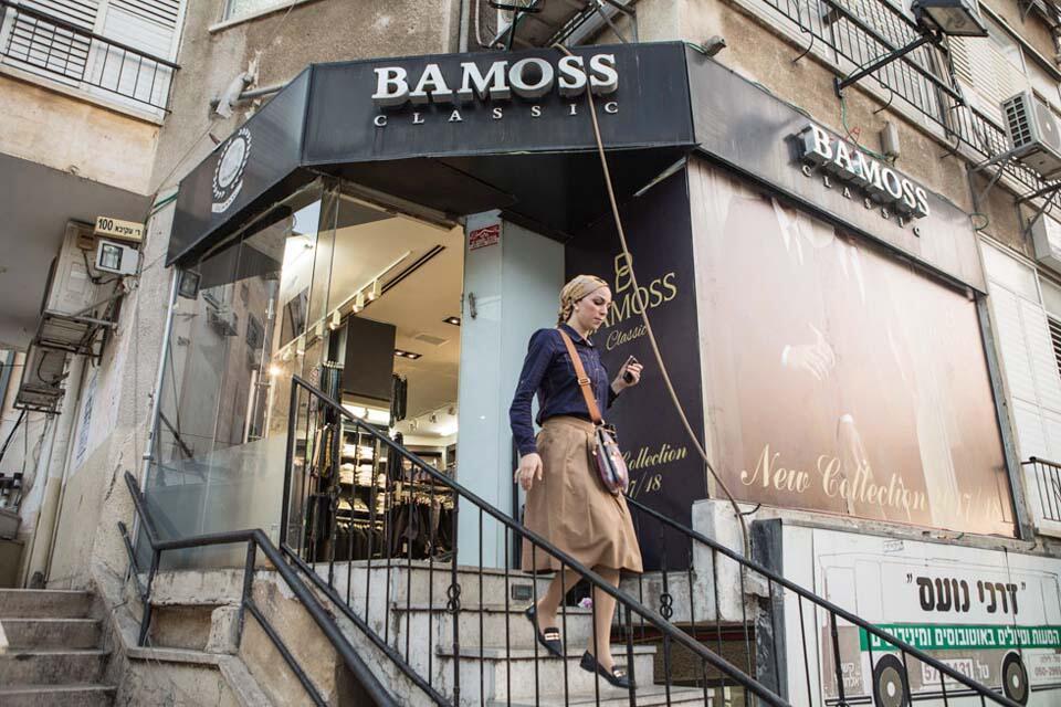 Религиозная мода в Бней-Браке. Фото: Орит Пниниnullnull Религиозная мода в Бней-Браке. Фото: Орит Пнини