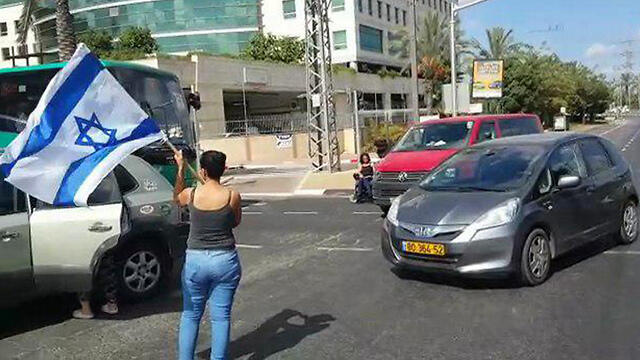 Disabled Panthers threatened to continue blocking roads (Photo: Disabled Panthers)