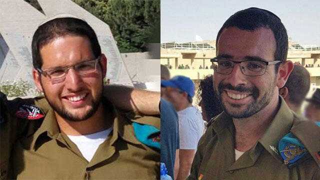 Авшалом Армони и Авиноам Коэн