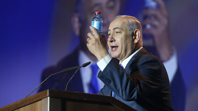 Netanyahu at the ceremony in Gush Etzion (Photo: Alex Kolomoisky) (צילום: אלכס קולומויסקי) Netanyahu at the ceremony in Gush Etzion (Photo: Alex Kolomoisky)