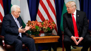 Абу-Мазен и Дональд Трамп 
