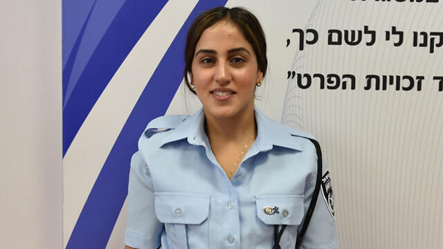 Мор Коэн. Фото: пресс-служба полиции (צילום: דוברות המשטרה) Мор Коэн. Фото: пресс-служба полиции