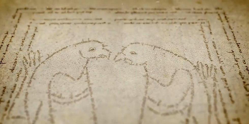 The book contains one-of-a-kind micrographic art (Photo: National Library of Israel) (צילום: באדיבות הספרייה הלאומית) The book contains one-of-a-kind micrographic art (Photo: National Library of Israel)
