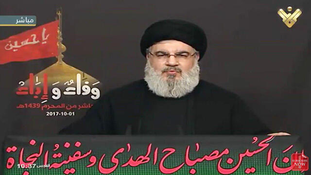 Nastallah giving Ashura day speech