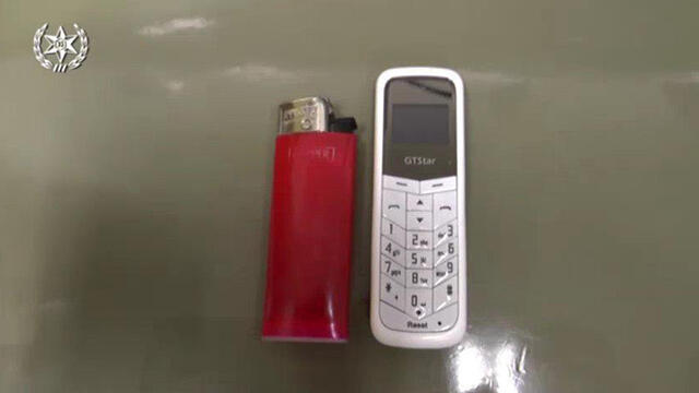 Фото: пресс-служба полиции