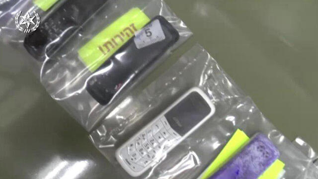 (Photo: Police Spokesperson's Unit) (צילום: דוברות המשטרה) (Photo: Police Spokesperson's Unit)