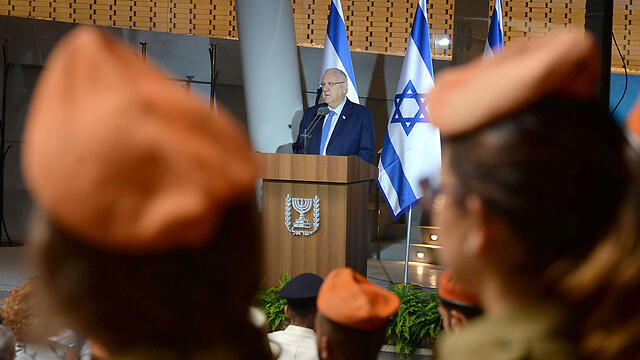 President Rivlin spoke at the Yom Kippur War memorial service (Photo: Mark Neiman, GPO) (צילום: מארק ניימון, לע"מ) President Rivlin spoke at the Yom Kippur War memorial service (Photo: Mark Neiman, GPO)