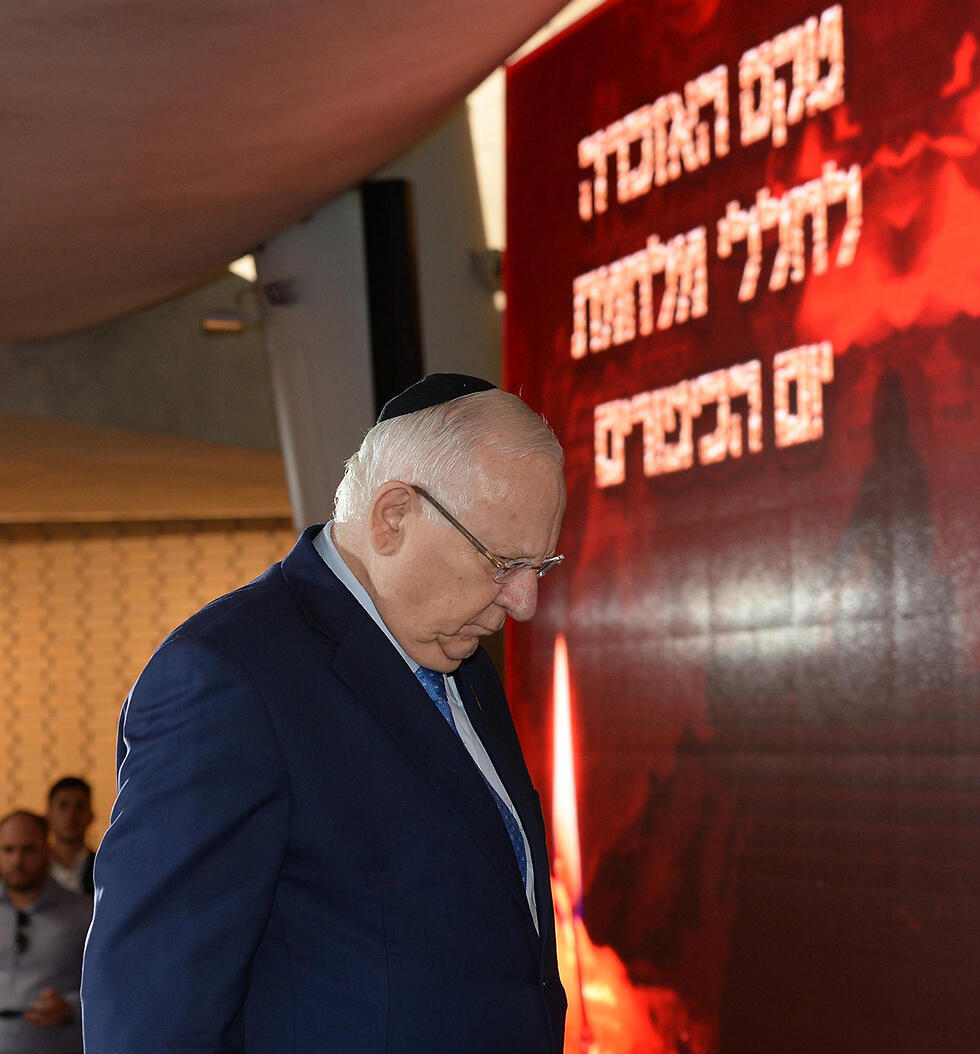 (Photo: Mark Neiman, GPO) (צילום: מארק ניימון, לע"מ) (Photo: Mark Neiman, GPO)