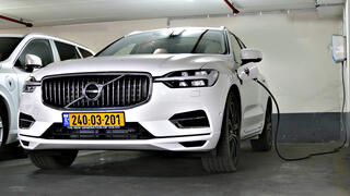 Volvo hybrid car model 