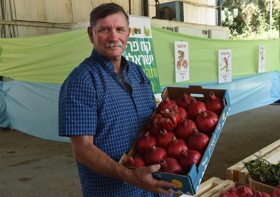 Фото: Авиягу Шапира