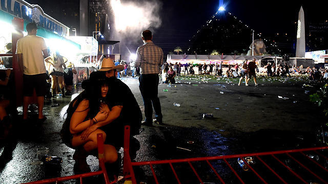 Фото: AFP