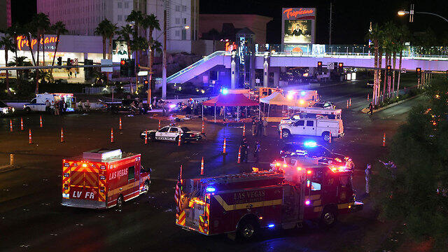Место происшествия. Фото: AFP