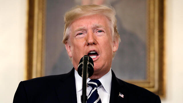 Трамп. Фото: АР