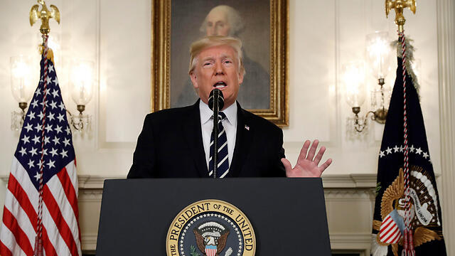 Дональд Трамп. Фото: АР