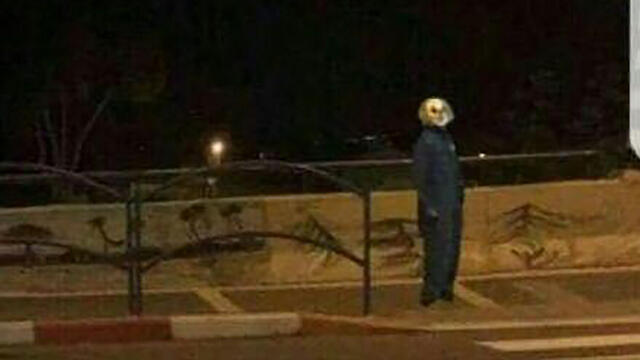 Creepy clowns in Dimona