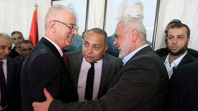 צילום: רויטרס