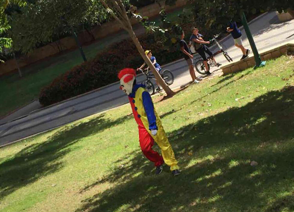 A creepy clown in Kiryat Ononullnull A creepy clown in Kiryat Ono