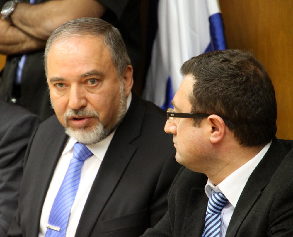 Авигдор Либерман и Роберт Илатов. Фото: пресс-служба НДИ