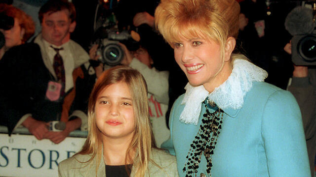 Ивана и Иванка, 1993 год. Фото: АР