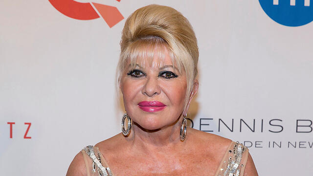 Ивана Трамп. Фото: АР