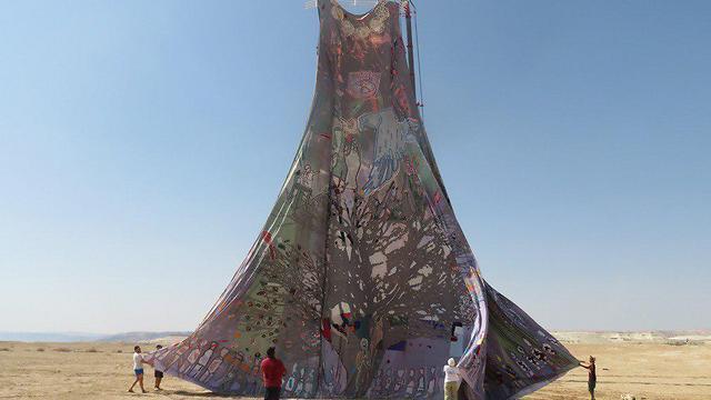 The world's largest dress, made by artist Adi Yekutieli