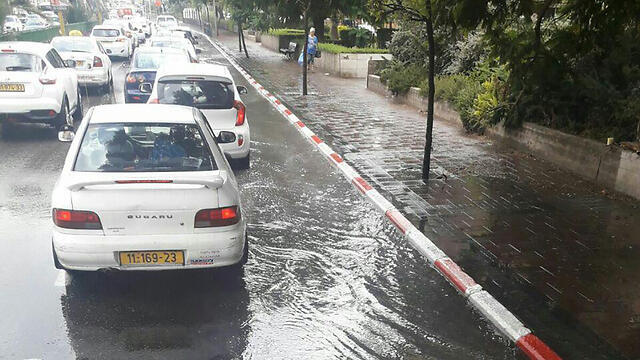 Rain in Holon