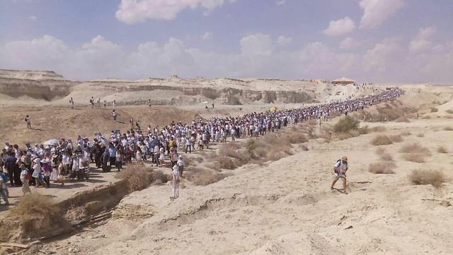 The women's march passing through the Dead Sea