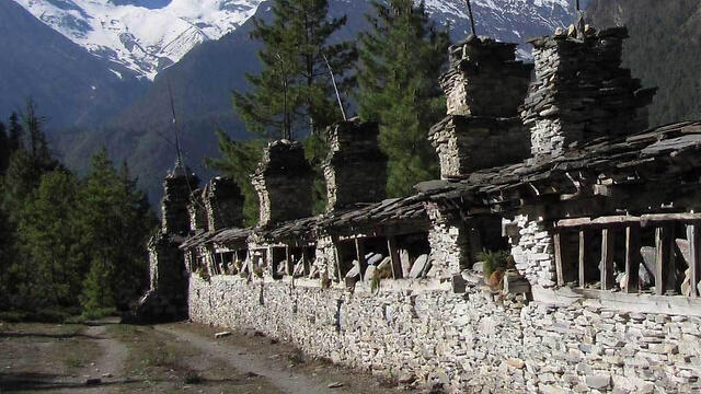 Район аварииnullnull Район аварии