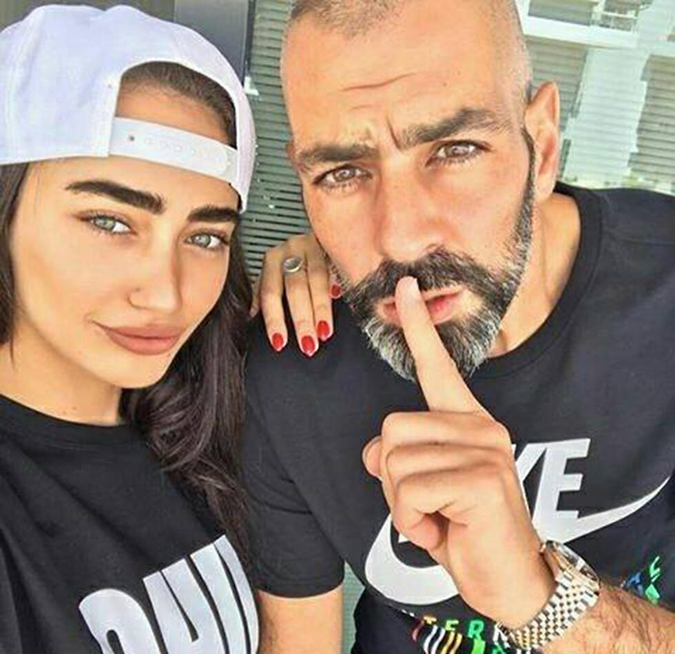 Kadosh (L) and her partner Dudu Amuyal, who fled the country following his involvement in the Ichilov assault