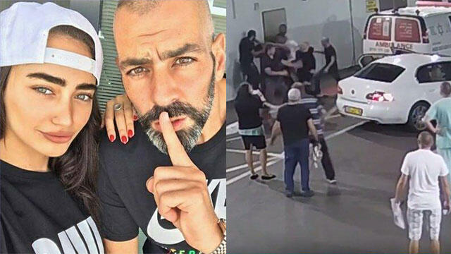 Элия Кадош, ее бойфренд и нападение на охранников в "Ихилов"