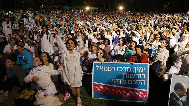 Women Wage Peace's Jerusalem rally