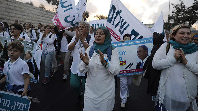 Women Wage Peace's Jerusalem rally