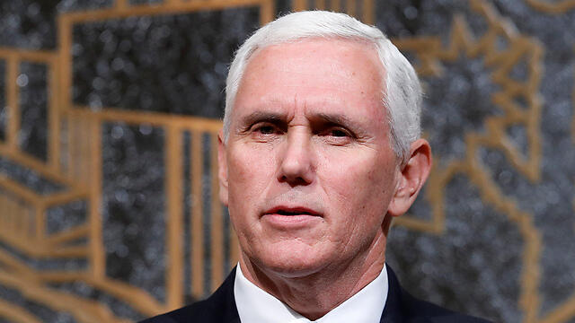 US Vice President Mike Pence