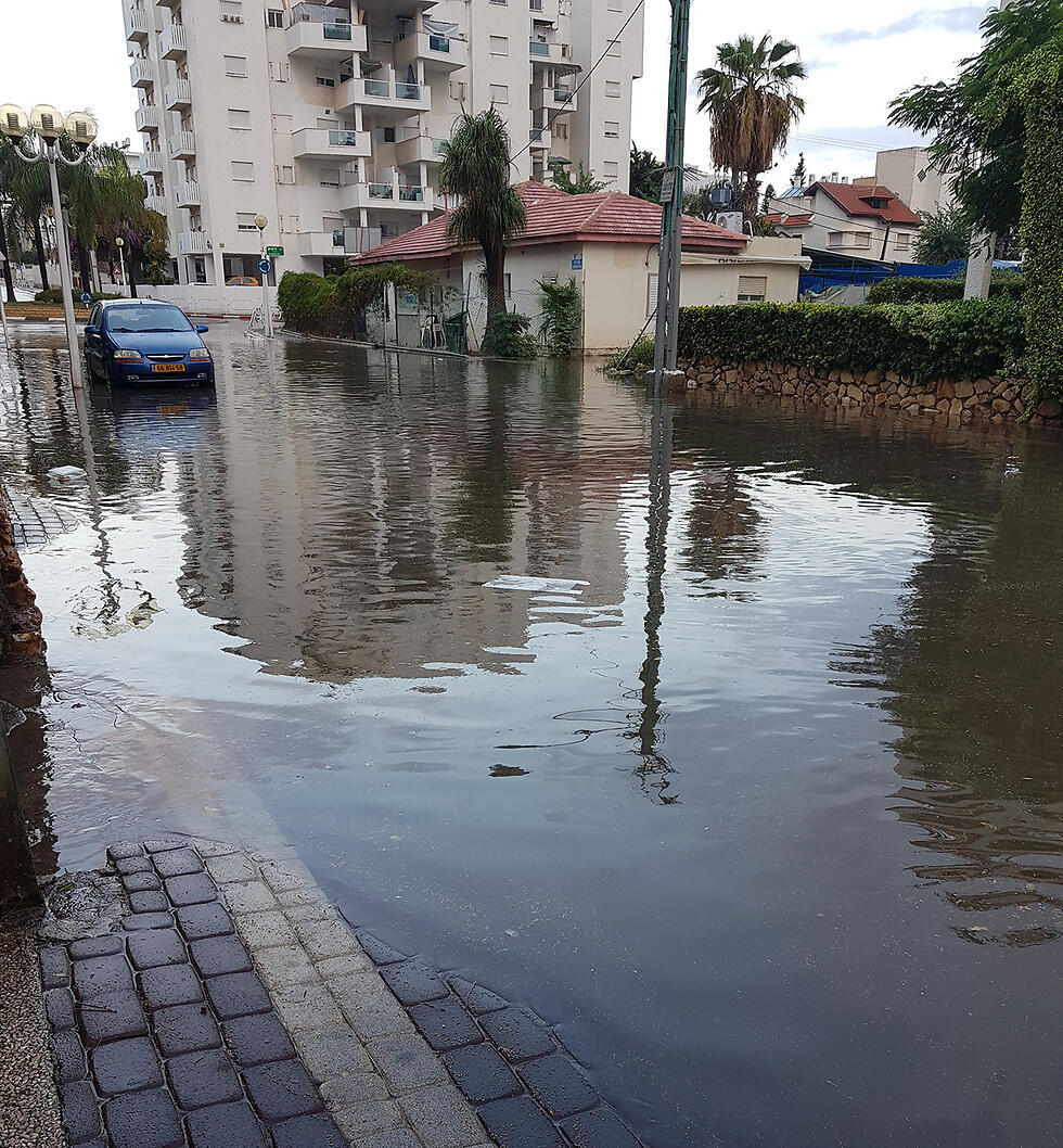 Floods in Nahariya