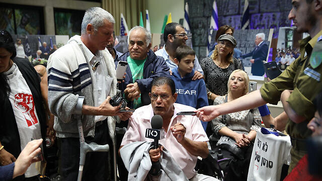 Disabled protesters at the President's Residence