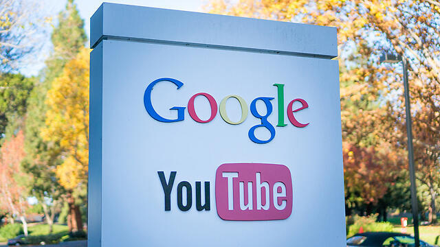 Фото: shutterstock (צילום: shutterstock) Фото: shutterstock