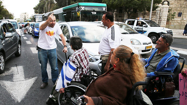 The disabled protest will once again be coming to Jerusalem