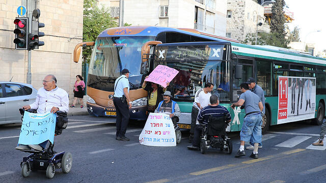 Disabled protesters blocking main road in Jerusalem