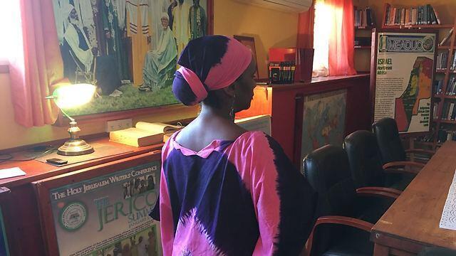 Фото: Герцель Йосеф