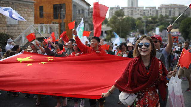 צילום: אוהד צויגנברג