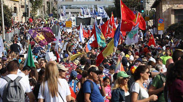 Jerusalem March 2017 (צילום: אוהד צויגנברג) Jerusalem March 2017