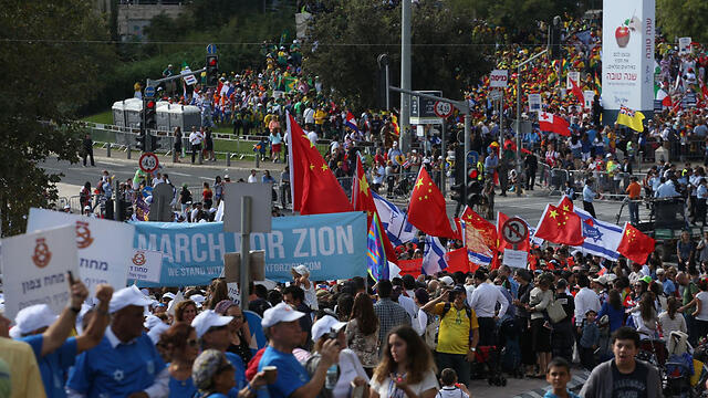 צילום: אוהד צויגנברג