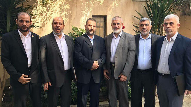 Hamas leadership