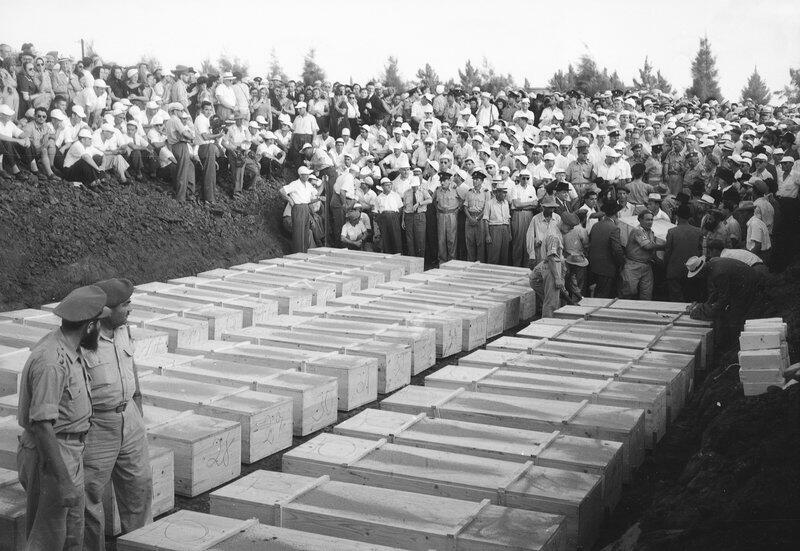 Давид Рубингер