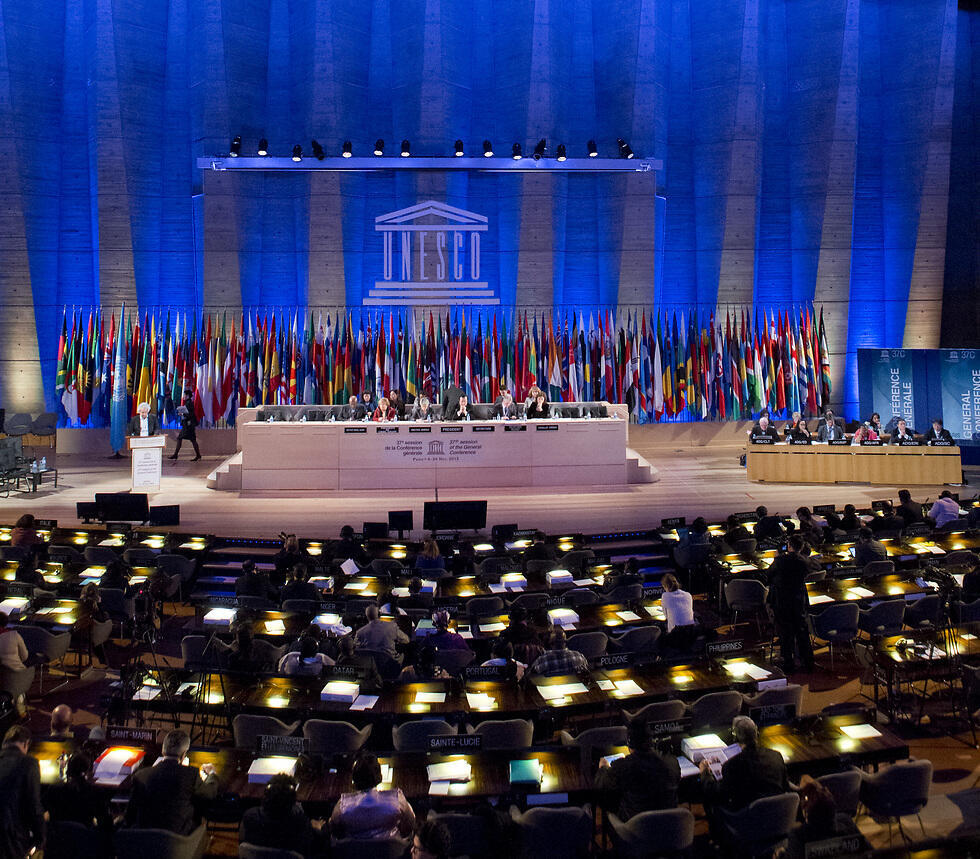 UNESCO