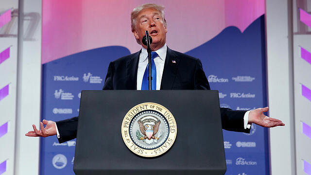 Фото: АР (צילום: AP) Фото: АР